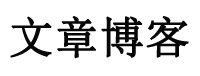 鄢陵县娱乐网